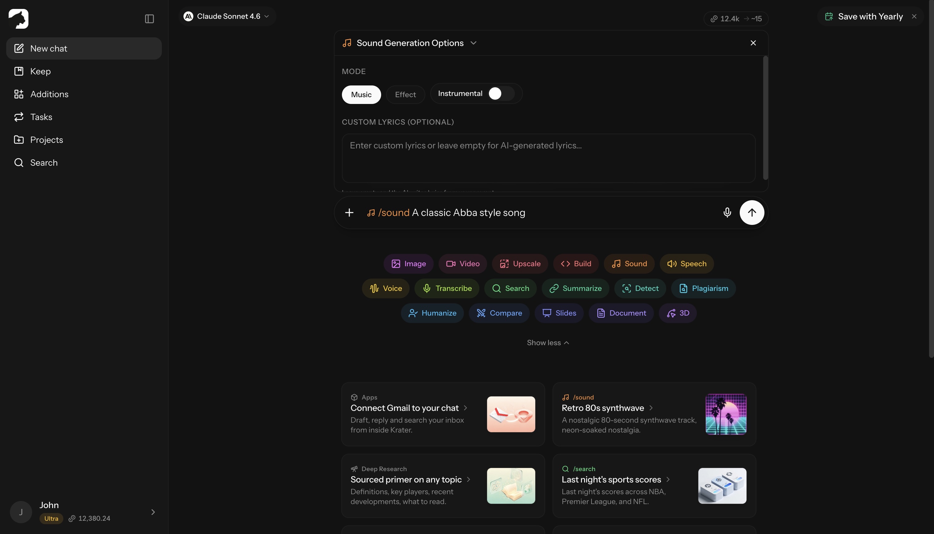 The /sound command in music mode