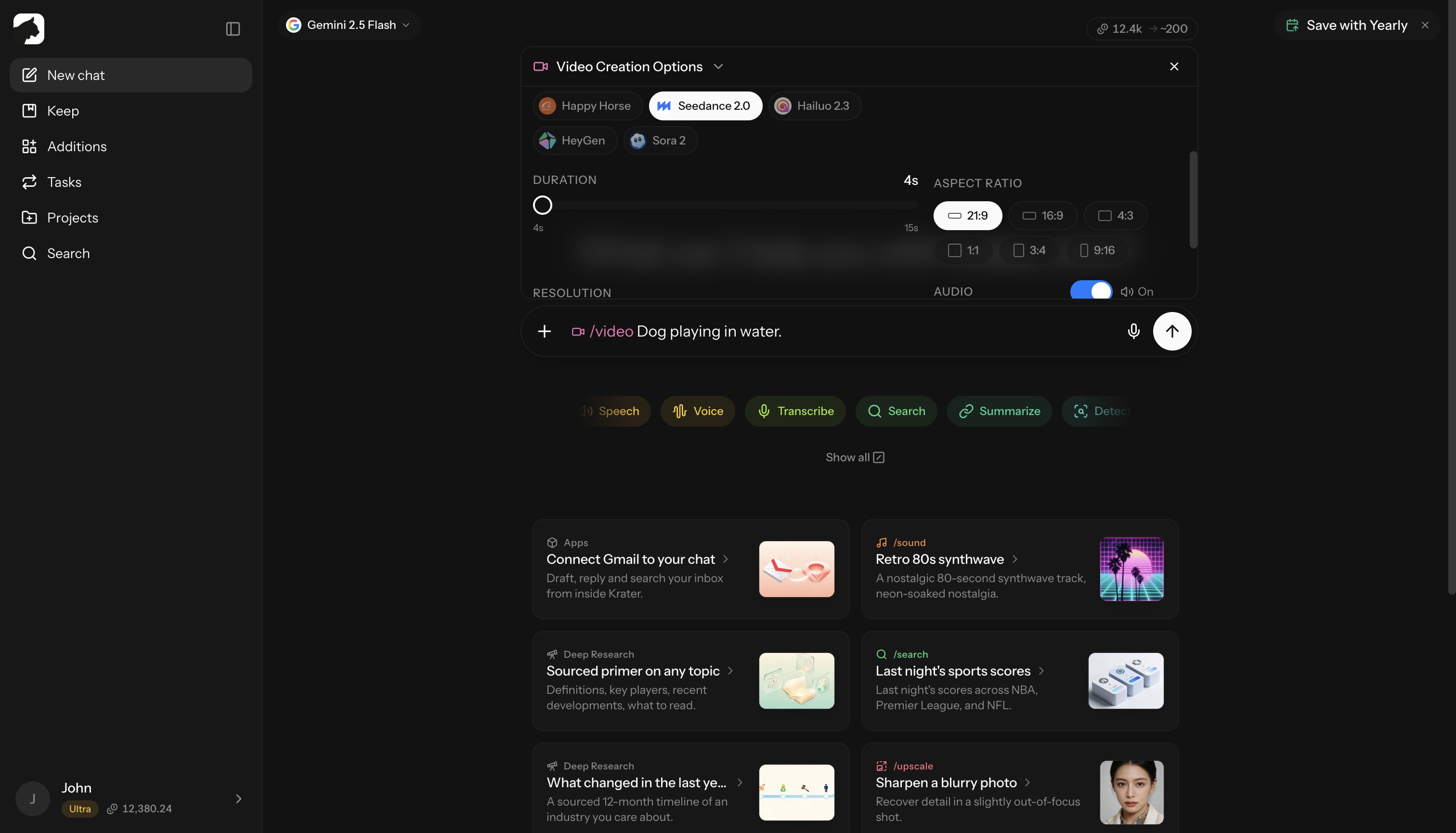 The /video command with model selector and prompt